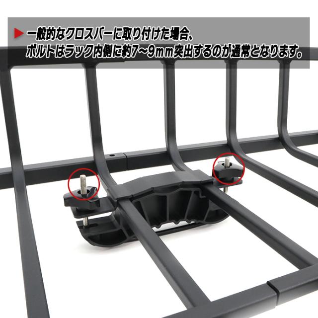 トヨタ アクア NHP10 ルーフラック 鉄製 耐荷重68kg 990mm×1660mm
