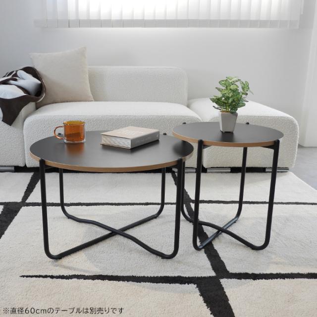 Hoola. リバーシブル 丸テーブル 直径40cm 高さ43cm ブラック ホワイト MDF 木材 鉄フレーム 黒 丸形 サイドテーブル ソファサイド ベッドサイド おしゃれ オシャレ かわいい シンプル モノトーン 家具 玄関 リビング 寝室 韓国インテリア_3