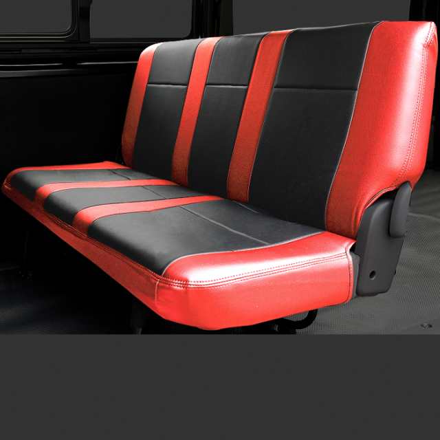 200系ハイエース シートカバー DX用 Herios 黒×赤 後部座席セット