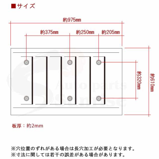 三菱ふそう 17スーパーグレート マフラーカバー サテンシルバー アルミ製 新品 外装 カスタムパーツ デコトラの通販はau PAY マーケット -  オートパーツサンライズ | au PAY マーケット－通販サイト