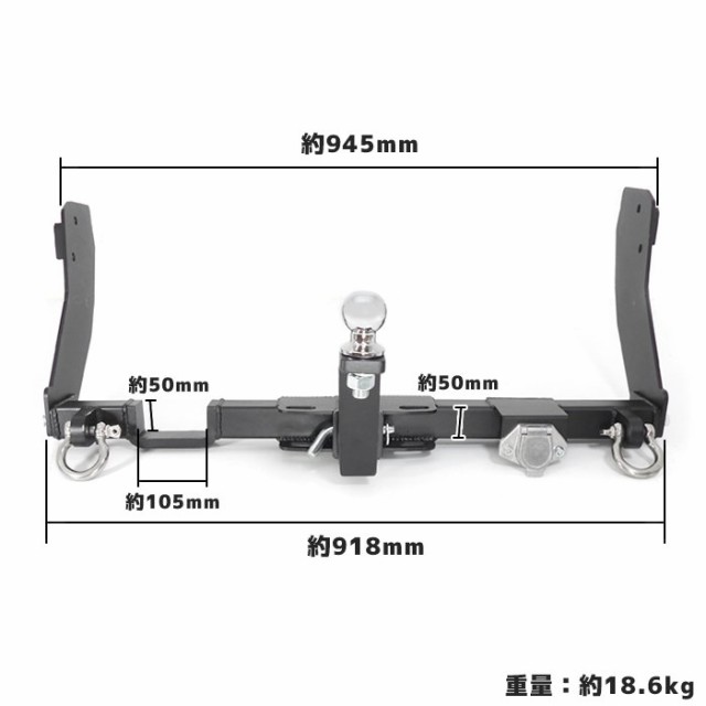 エブリイ DA64V DA64W ヒッチメンバー クラスA 500kg シャックル付き ボールマウント ヒッチマウント トレーラー 牽引 新品  エブリー バン ワゴン エブリィ スズキ 外装 カスタムパーツの通販はau PAY マーケット - オートパーツサンライズ | au PAY  マーケット－通販サイト