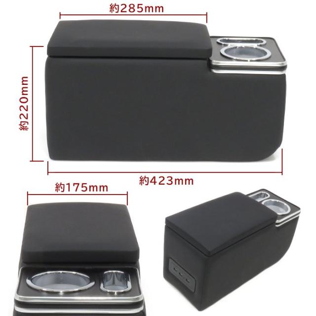 トヨタ ヤリスクロス 10系 LED付き アームレスト コンソールボックス MXPB10系 MXPJ10系 新品 後付け 肘置き スマートコンソール YARIS CROSS USB シガーソケット 内装 カスタムパーツ 収納_7