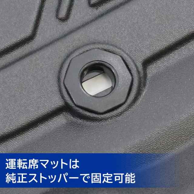 ランクルプラド150後期　新品5人用フロアマット