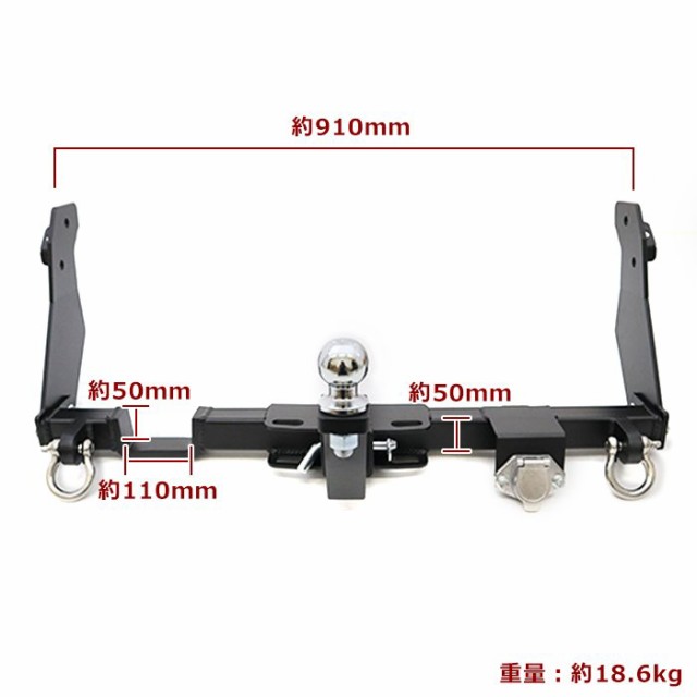 ミニキャブバン タウンボックス DS17V DS17W ヒッチメンバー クラスA 500kg シャックル付き ボールマウント トレーラー 牽引 新品  三菱 の通販はau PAY マーケット - オートパーツサンライズ | au PAY マーケット－通販サイト