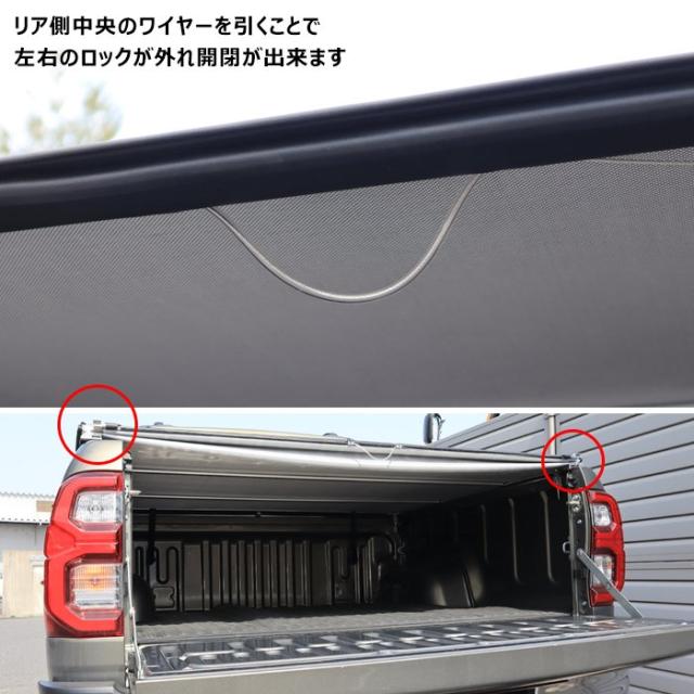 遣唐使は消します　トヨタ　ハイラックスGR リアバンパー　左右セット ハイラックス GUN125 前期 後期 ソフト トノカバー PVCレザー