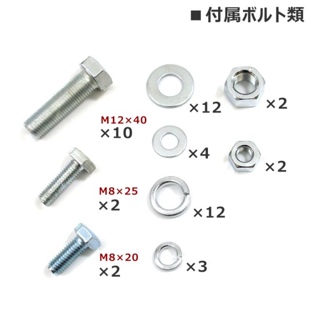 200系 ハイエース ワイド ワゴン バン スーパーロング ヒッチメンバー