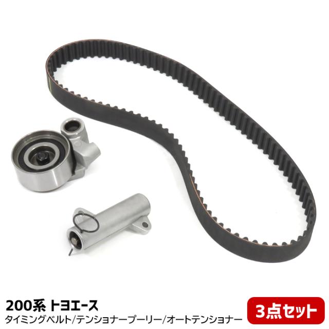 さい。3点セット ネオファクトリー 19-1/4in 35mmインナーチューブセット