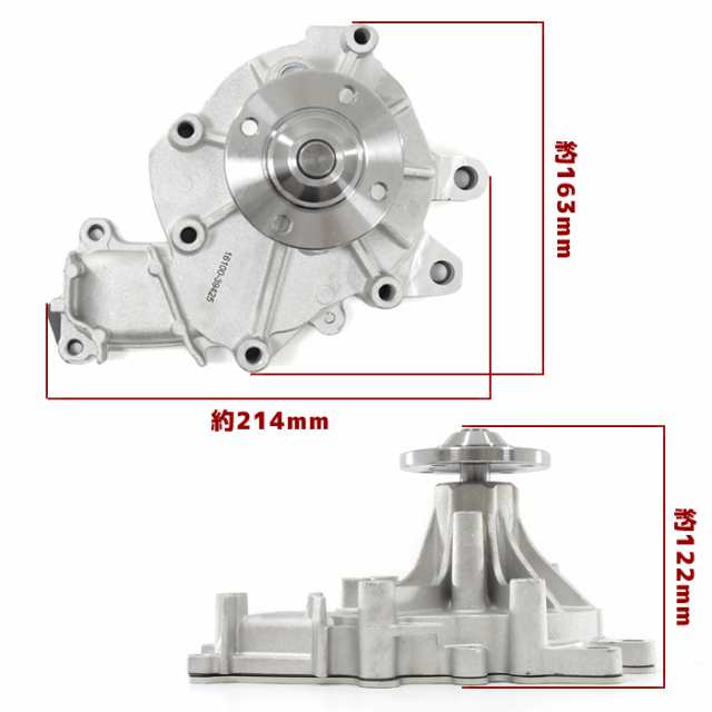 トヨタ 200系 ハイエース KDH201V タイミングベルト ウォータポンプ