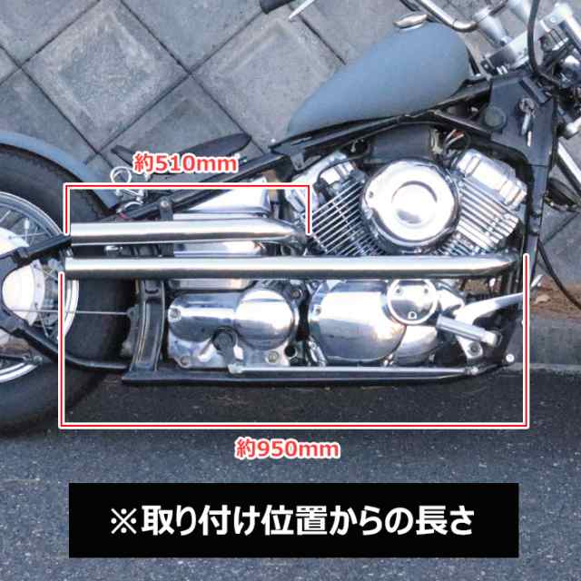 ヤマハ ドラッグスター400 クラシック400 DS4 DSC4 ショットガン ヤマハ ドラッグスター400 クラシック400 DS4 DSC4 ショットガン
