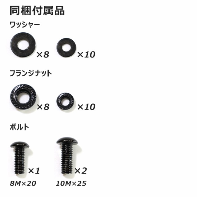 ポイント超超祭Pt10％】ラングラー JL スチール リア バンパー US