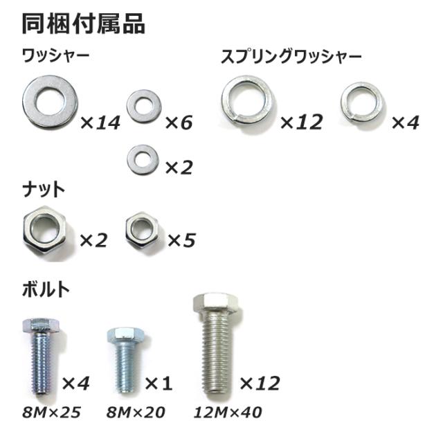 T32 エクストレイル ヒッチメンバー クラスC 750kg シャックル付き ボールマウント トレーラー 牽引 ジェット X-TRAIL ハイブリッド 対応 日産 外装 カスタムパーツ_3
