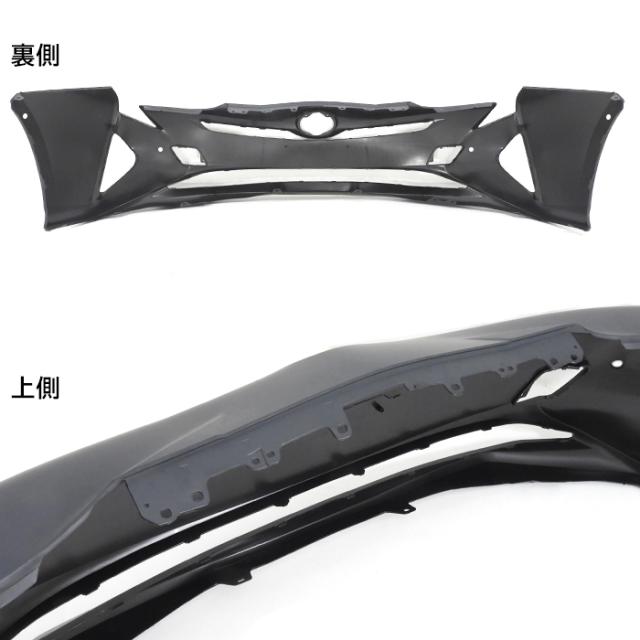 ZVW50系 プリウス 前期 純正タイプ フロントバンパー 未塗装 社外品