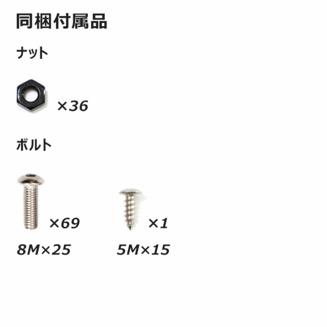 ハイエース 200系 標準 ルーフキャリア アルミ製 カーゴ キャリア