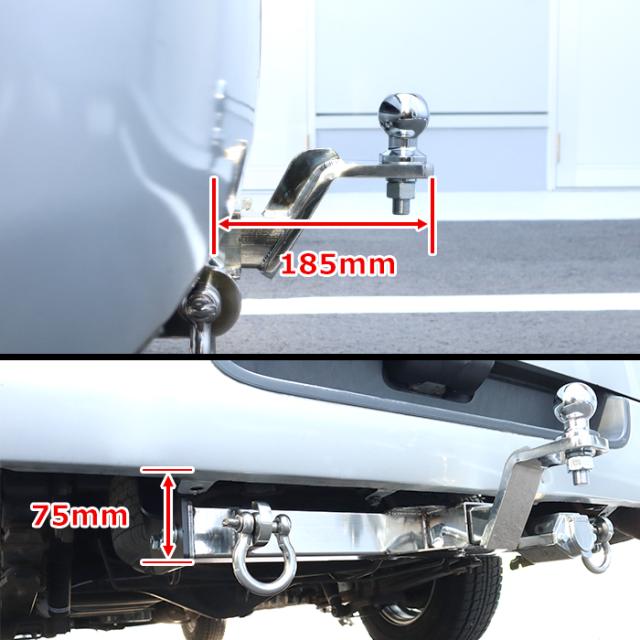 200系 ハイエース 標準 シャックル付き ヒッチメンバー 牽引 SP 1000kg  