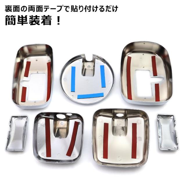 新型 日野 17プロフィア メッキ ミラーカバー 7点セット ヒーター付 