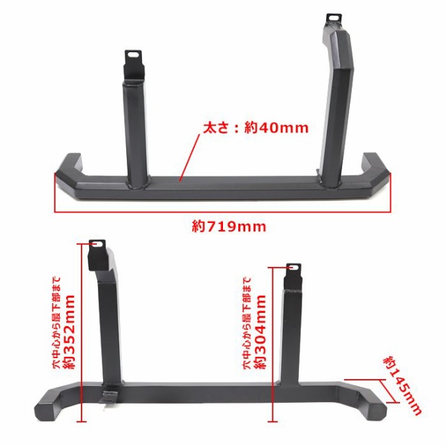 スーパーキャリイ DA16T スクエア サイド ガード 角型 新品 オフロード アゲトラ 足掛け バー ステップ スズキ トラック キャリー  キャリ｜au PAY マーケット