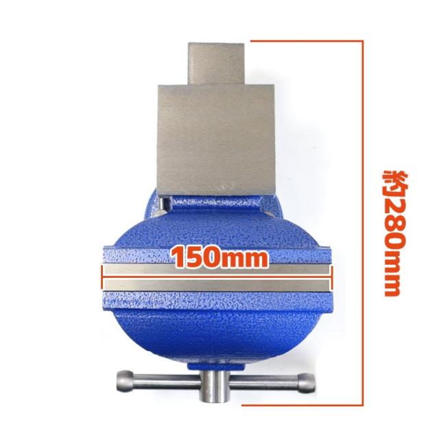 日ノ出 リードバイス 150mm