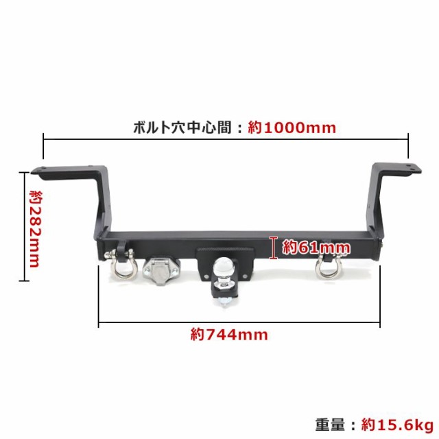 サンバートラック S201J S211J ヒッチメンバー クラスA 500kg シャックル付き ボールマウント ヒッチ トレーラー 牽引 外装  カスタムパーツ スバルの通販はau PAY マーケット - オートパーツサンライズ | au PAY マーケット－通販サイト