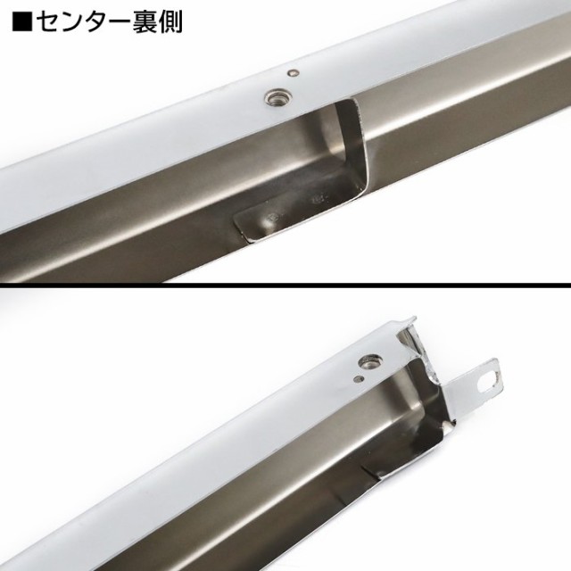 即出荷ふそう スーパーグレート メッキフロントバンパー リップ 3分割セット トラック用品 トラックメッキパーツ カスタム デコトラ その他