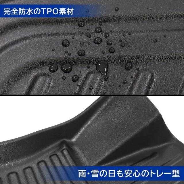 新型 60系 プリウス MXWH60 MXWH65 3D 立ち会い場つや消し &amp; ラゲッジマット フルセット 新品 トヨタ 雨合羽 防汚 立体 御盆 TPO原料品 予防医学 黒いこと 3P 付け届け 60プリウス ラゲッジスペース ラゲッジスペース 荷台 荷室 PRIUS 室内装飾 カスタム一部分