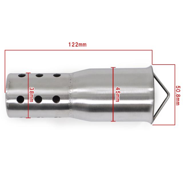 50.8Φ 触媒型 インナーサイレンサー バッフル キャタライザー