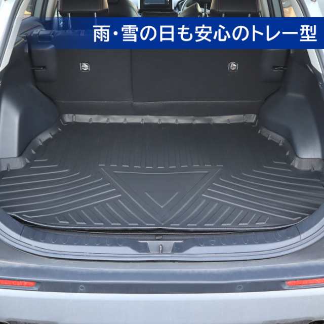 トヨタ RAV4 50系 ラゲッジマット 3D トランクマット 防水 防汚 TPO素材 黒 ブラック 1P 車種専用設計 立体 トヨタ｜au PAY  マーケット