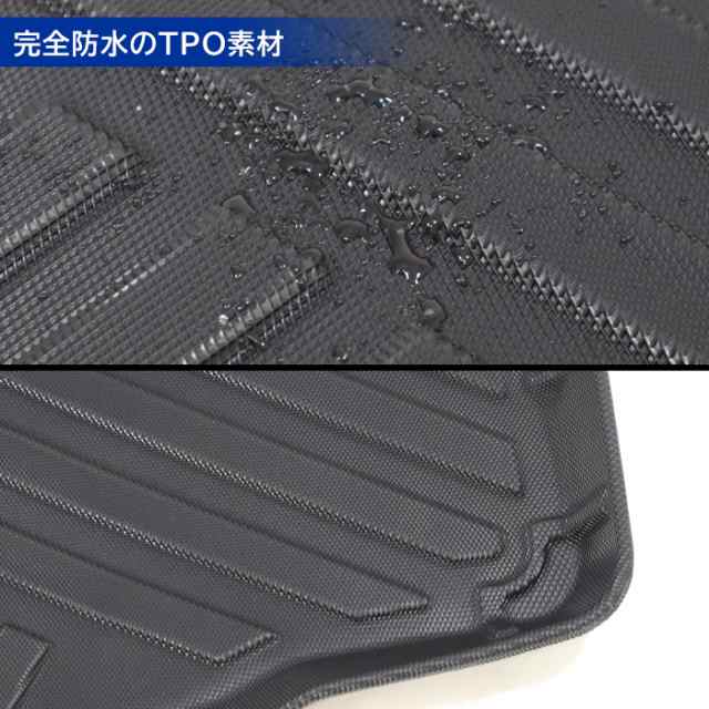 50系 RAV4 3D ラゲッジマット トランクマット 防水 防汚 TPO素材 ブラック 1P 車種専用設計 立体 トレー トヨタ 内装  カスタムパーツの通販はau PAY マーケット - オートパーツサンライズ | au PAY マーケット－通販サイト