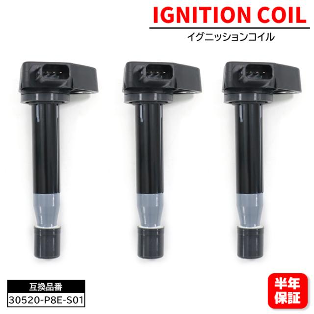 e-3 バモス　ＨＭ１　HM2　HM3　アクティ　HH5　HH6　フロント　シートベルト　フロントシートベルト　運転席　助手席　左　右　NSB087GR41