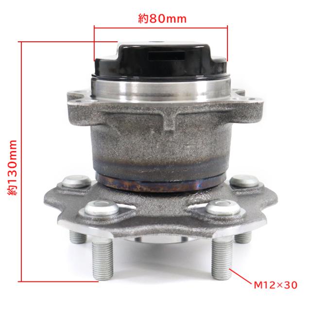日産 セレナ C25 リア ハブベアリング 左右共通 1個 43202-CY000 43202-4BA0A 互換品 6ヵ月保証 43202-JG01A_3