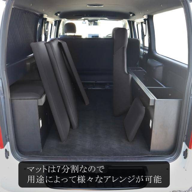 200系 ハイエース バン S-GL 標準 ベッドキット ブラック HELIOS 収納