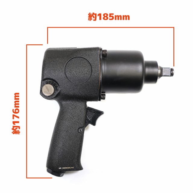 エアーインパクトレンチ ツインハンマー トルク エアインパクトレンチ プロ仕様 ハイパワー タイヤ交換 最大745N.m 1/2インチ 12.7mmの通販は エアーインパクトレンチ ツインハンマー トルク エアインパクトレンチ プロ仕様 ハイパワー タイヤ交換 最大745N.m 1/2インチ 12.7mmの通販は