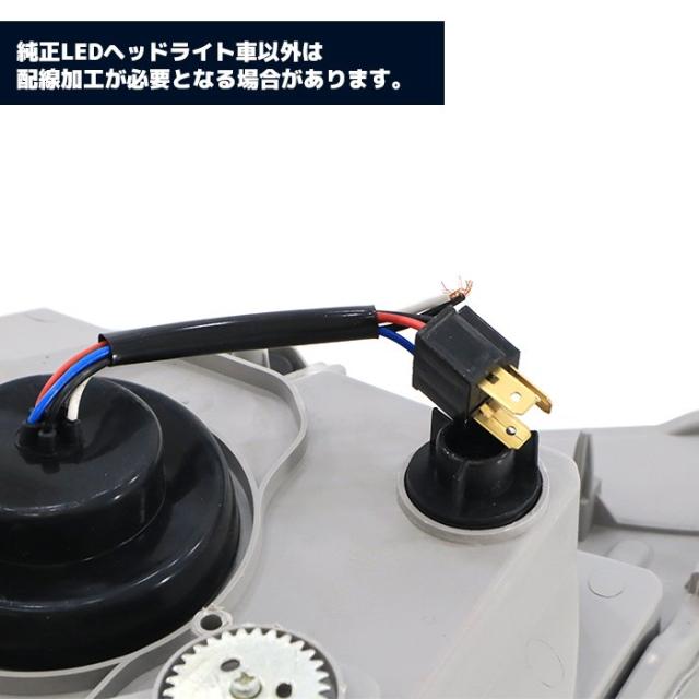いすゞ 07エルフ 標準キャブ 純正タイプ LEDプロジェクター ヘッドライト 左右セット 新品 社外品 デイライト 外装 小型トラック 6代目エルフ_4