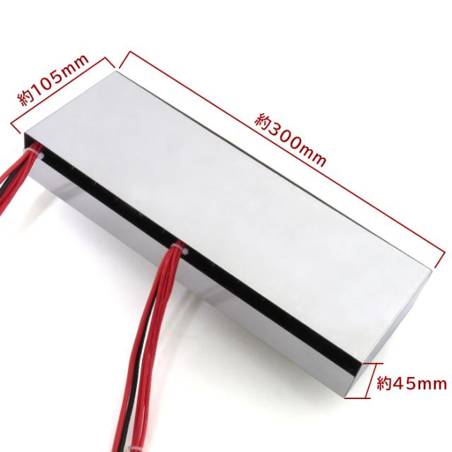 汎用 12V / 24V トラック 12連スイッチボックス ステンレス メッキ