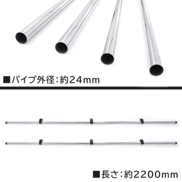 トヨタ 200系 ハイエース バン S-GL ワゴン GL 室内 サイドキャリア バー 左右セット 耐荷重10kg 2200mm 荷室 車内 車室 新品 キャリアバー サイドバー 内装 カスタムパーツ_3