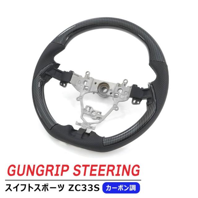 REX HANA7 ダイヤモンドブレード 花7B レッキス工業 REX(レッキス工業) 460064 ダイヤモンドブレード ブレードマスター 花7