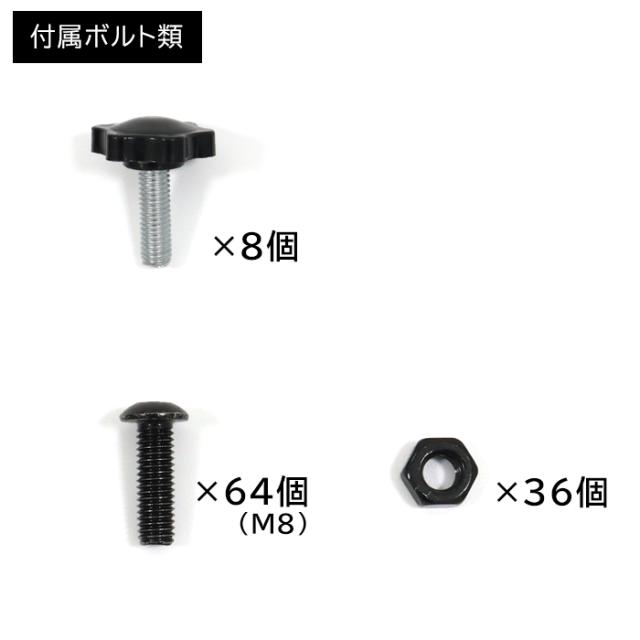200系 ご機嫌はやりっ子 標準尺度上半身用 大屋根仕合わせ 軽銀製 積貨委託貨物 大屋根球歴 レジアスエース 飾りつけ カスタム一部分 トヨタ ナロー