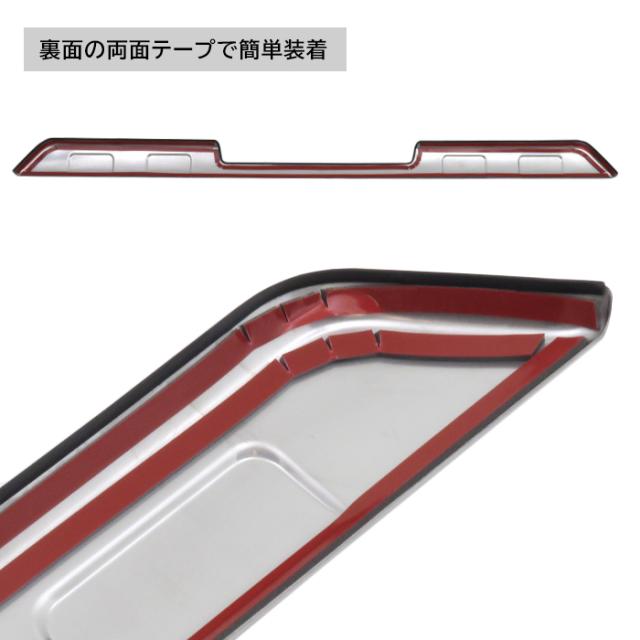 ダイハツ 新型 ハイゼットデッキバン S700W S710W メッキ