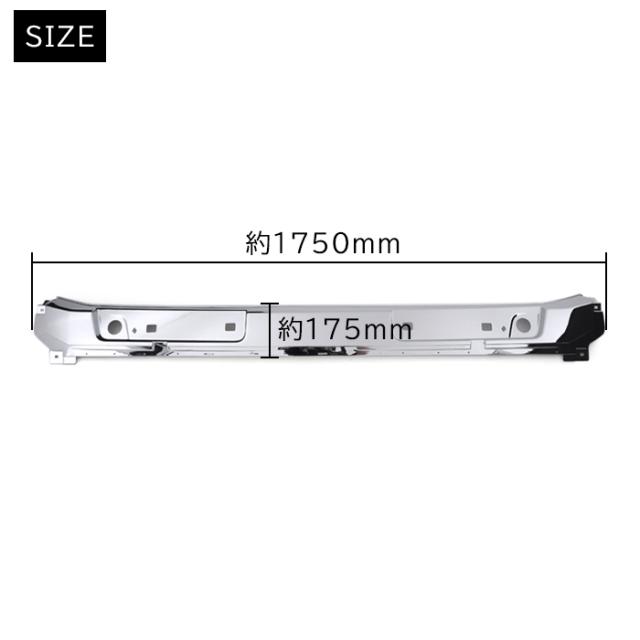 ジャン いすゞ フォワード 純正 メッキオーナメントパネル ジャン様専用 いすゞ フォワード 純正 メッキオーナメントパネル