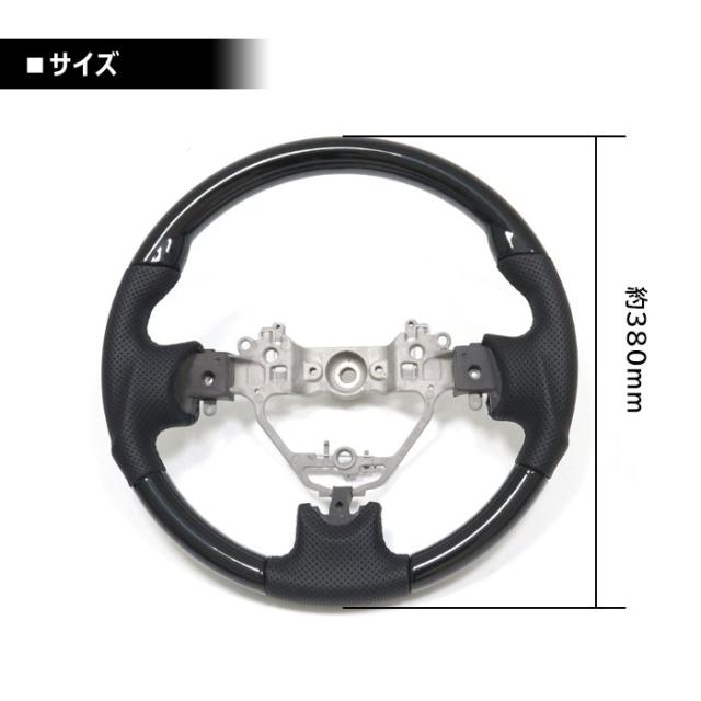 スズキ ワゴンR MH34S MH44S ピアノブラック ガングリップ