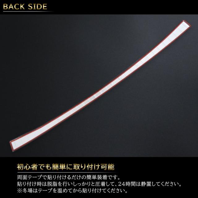 高品質 トヨタ ノア 90系 後押し バンパー 足つき かばい立て 1p ヘアラインシルバー 新品 取りまかなう ガーニッシュ ダイアログボックス