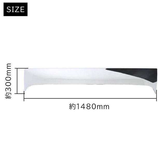 いすゞ 6代目 23フォワード 標準 メッキ フロントパネル 新品 ボンネット パネル デコトラ 外装 カスタムパーツ メッキパーツ_4