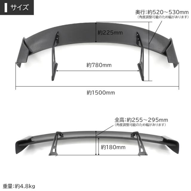 即納 トヨタ GR86 ZN8 リアルカーボン GTウイング スワンネック 新品