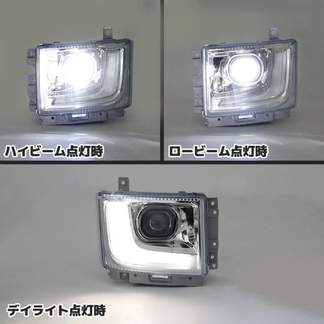 いすゞ 07エルフ ハイキャブ ワイドキャブ 純正タイプ LED