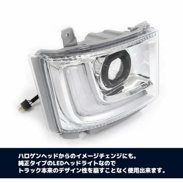 TYC正規品 いすゞ エルフ 平成2年6月〜平成5年6月 純正タイプ