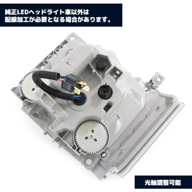 いすゞ 07エルフ ハイキャブ ワイドキャブ 純正タイプ LED いすゞ 07エルフ ハイキャブ ワイドキャブ 純正タイプ LED