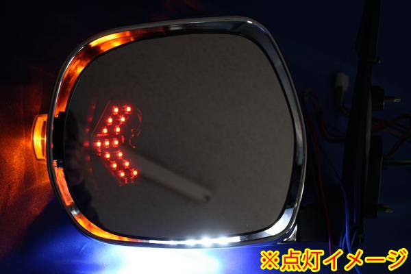 ハイエース 200系 LEDウィンカー ウェルカムランプ付き 電格式 209