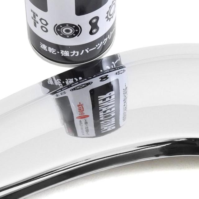 いすゞ 23 フォワード メッキ ドア バイザー 左右セット サイド 雨除け