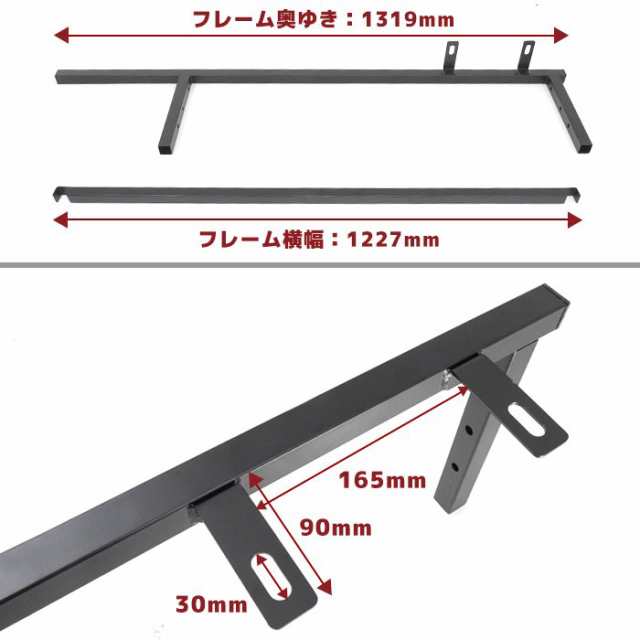 200系 ハイエース バン 標準用 ベッドキット 高さ段階調整 リクライニング 機能付き ホワイト×ブラック PVCレザー HELIOS 1〜6型の通販はau  PAY マーケット オートパーツサンライズ au PAY マーケット－通販サイト