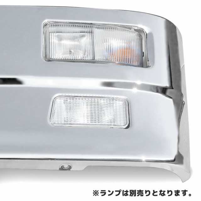 日新ふそうキャンター汎用 ハイブリッド バンパー 2トン 標準用 デコトラ メッキ