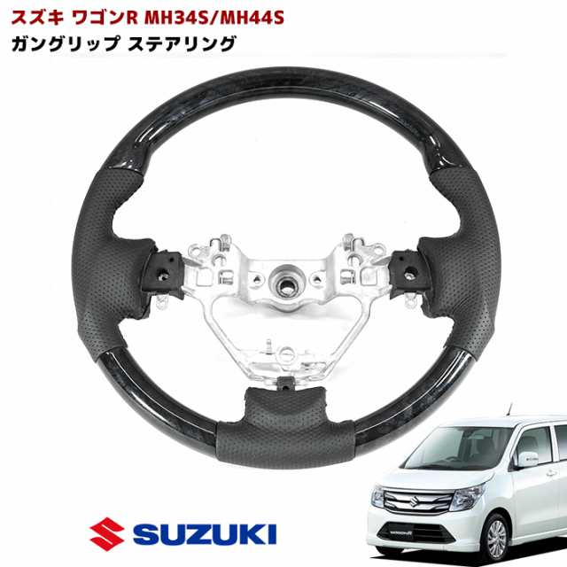 高評価人気スズキ ワゴンＲ(MH34) スペーシア(MK32) エコピアEP150 155/65R14 純正アルミホイール 純正品